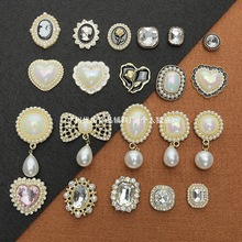 Y�͹�С���L�������ˮ��荱P�Ͻ�����ֹ�diy�����Y�l�ᔲ���