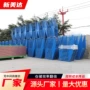 冷链周转堆垛大型巧固架