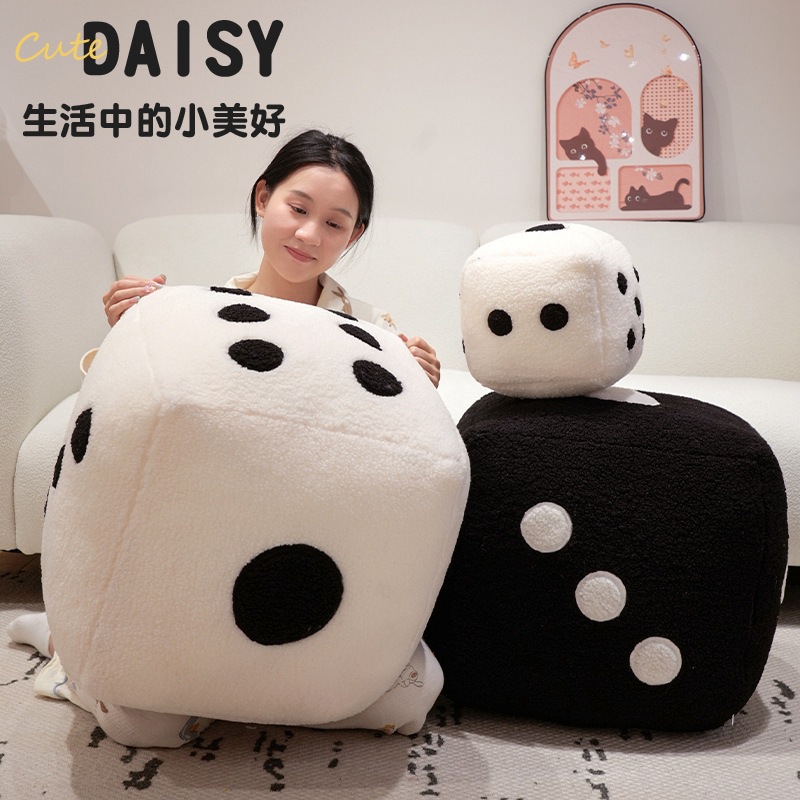 Creative Dice Pillow Plush Toy for Kindergarten Games and Activities