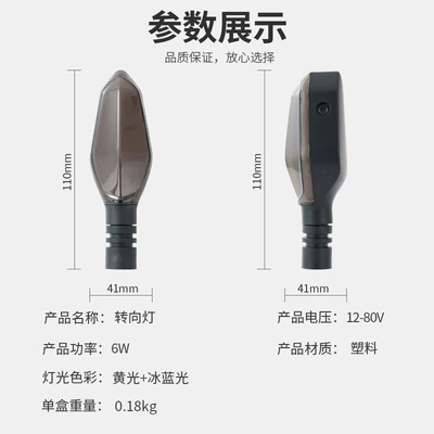 near yellow-white light headlights for – Motorcycle headlights, headlights