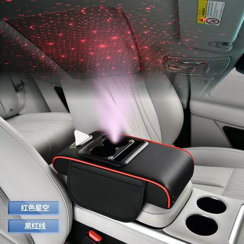 Rechargeable car armrest box with a heightening pad, multifunctional car tissue box, and rechargeable car armrest pad