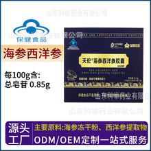 ���ƺ��������z�ҾW�tֱ�����N�߶��{ñ�߶������걣��Ʒ������