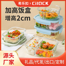 �����΢���t�ӟጣ�����ϰ���ָ�A�Ύ�ͺб��ر㮔���r��