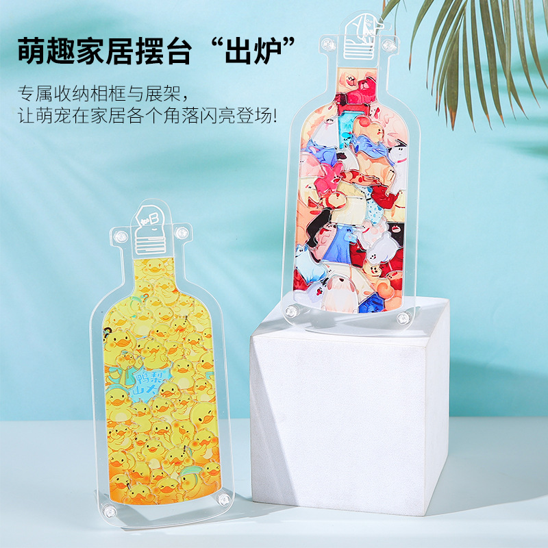 Puzzle acrílico personalizado con botellas enmarcadas, gatos, conejos, cerdos, patos, perros, dibujos animados, puzzle al por mayor