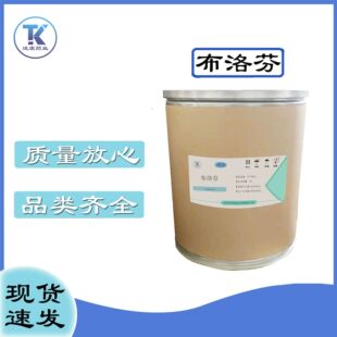 �F؛���� �����CAS:15687-27-1