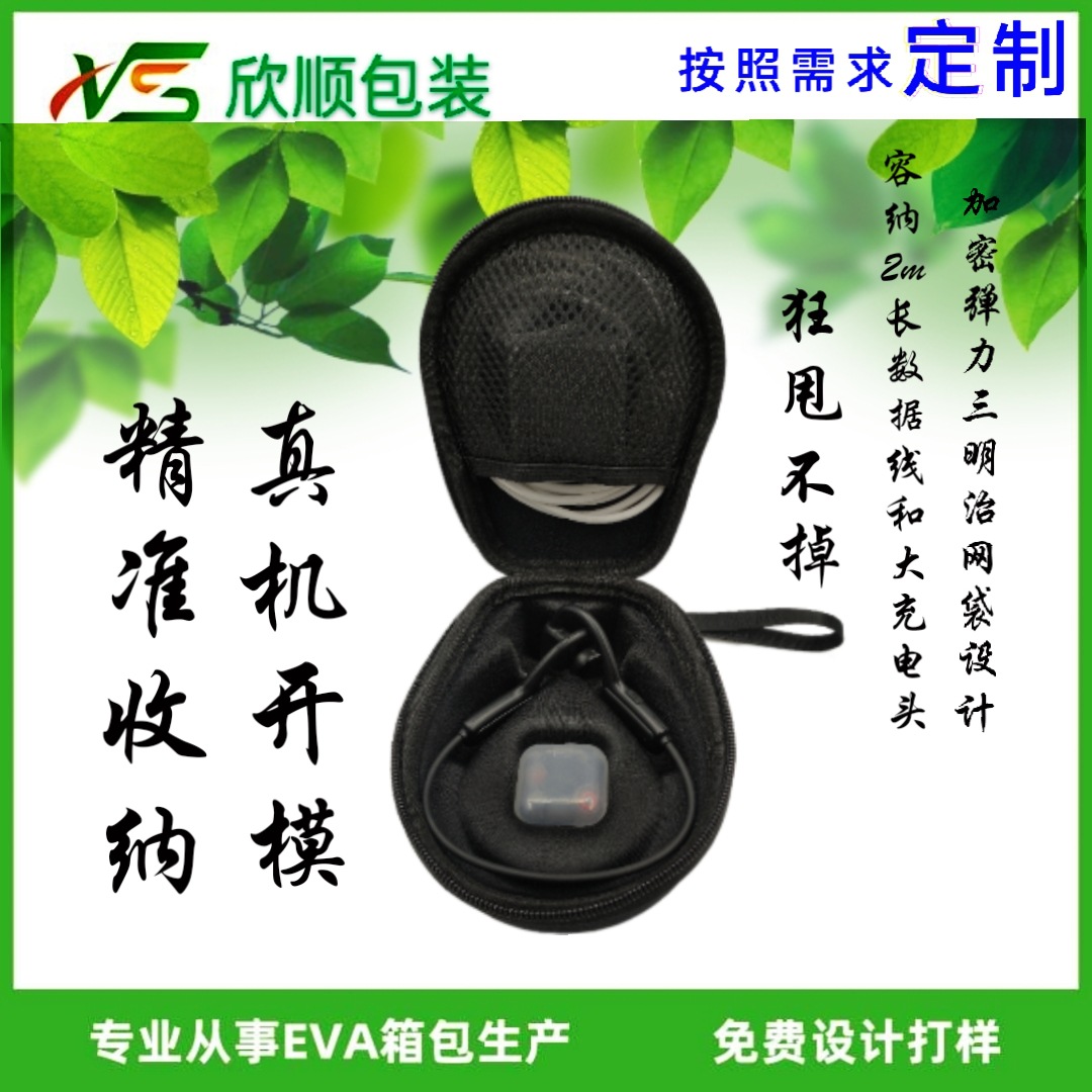 QQ图片20220530221424