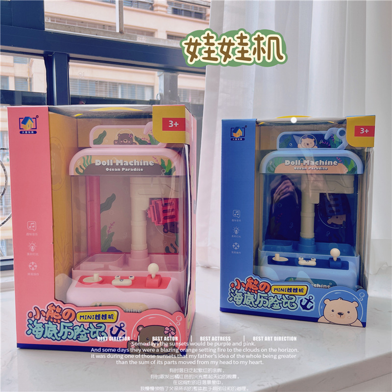 02f188e11ea7dd804850fd240487e2