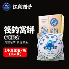 �����C�ֿ����C�N������~���ψA���S����C����K�D