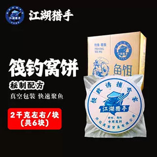 �����C�ֿ����C�N������~���ψA���S����C����K�D