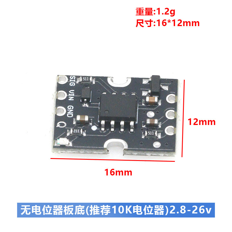 Potentiometer bottom (10K potentiometer recommended) 2.8-26v