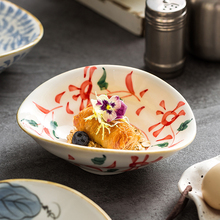 �����2026�¿�˱P�ӾW�t�մ���ʽ�؄e�ÿ���պ��С��6������