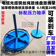 ���x܇��|�ž��ܹ��w���|�ž��P�ž���䓽z�K�ž���늹��ž�