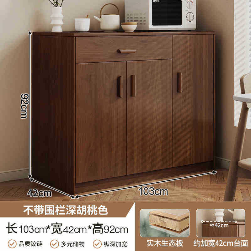 Gabinete de té sala de estar gabinete de comedor artículos domésticos de madera maciza para preparar comidas contra la pared armario de almacenamiento armario de cocina