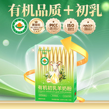 �P�����ЙC�������̷۸��}�ߵ������������b180�ˣ�20��*9�l��