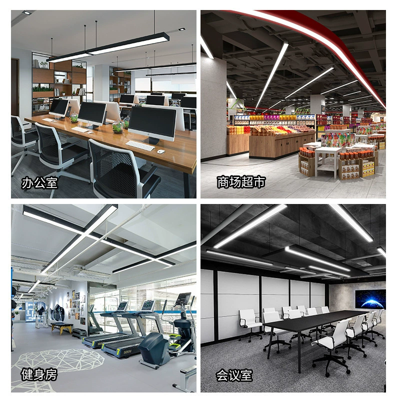 LED super bright ceiling lamp for office, changeable rectangular lamp, light source, 1.2m
