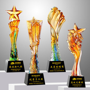 Glass Crystal Trophy, High-End and Atmospheric Creative Custom-Made Five-Pointed Star Award Souvenir for Outstanding Employees