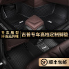 For jeep JEEP Free Free Grand Cherokee Horse Herder surround automobile door mat