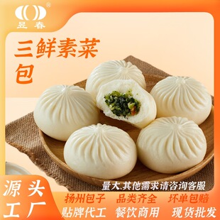 �Ŵ�����ك����ӡ��z�^���������C�C�^�ӟἴʳ������l