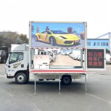 ������̨���ﳵ ���������� ��Ż������� �ƶ��ۻ��� LED������