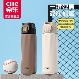 ϣ������ˮ�������\�Ӵ���������ˮ�؏��wʽֱ�ˮ��