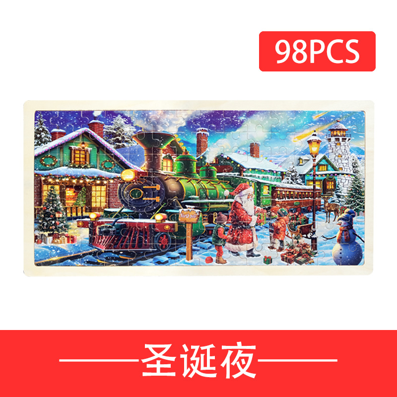 Borde de troncos 98 piezas de rompecabezas rompecabezas original 3 años niño animal dibujos animados plano rompecabezas educación temprana madera