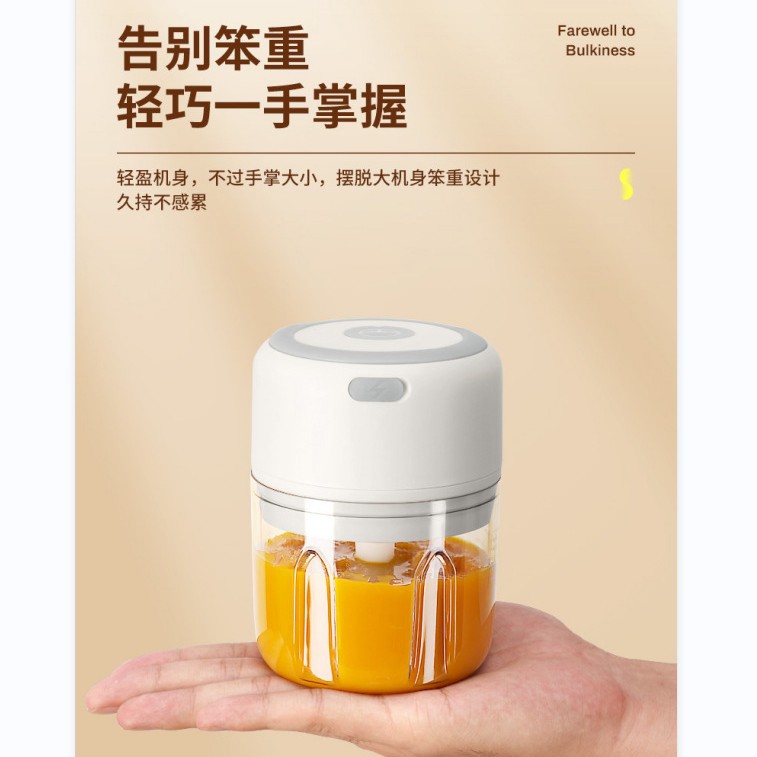 Mini Wireless Electric Pestle, Garlic Press, Garlic Press, Garlic Press, Garlic Press, Garlic Press, Garlic Press, Garlic Stirrer