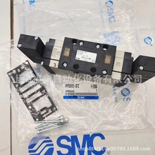 SMCȫ�µ�ŷ�VFR5300-5FZ VFR5100 VFR5200 VFR5400 VFR5500-5FZ
