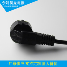 ��X���C��о���^�� AC���Ҳ��^ Ʒ��β�����Դ���ӹ�����