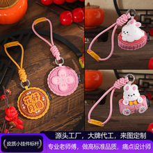 ���﹝耳׿ۿ�ͨƤ�����������H�������С�Y�����l�ɶ���LOGO
