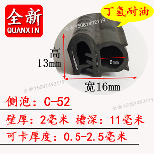 U�͂���B���������m��ˮ��ݸߵ͉��������������Ԫ�ұ��ܷ�l