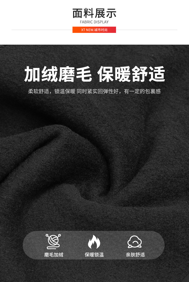御风运动头套 (3).jpg