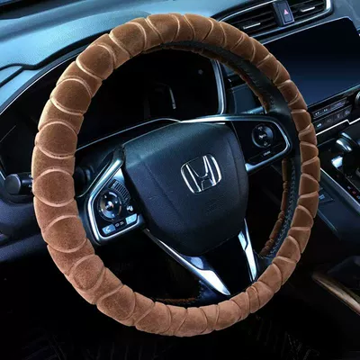 Steering wheel cover, Car Steering Wheel Cover Plush - 3d-embossed-whole-root-coffee-color-38cm-steering-wheel-cover