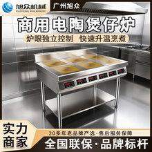 ��������ՠt��偵��͵���������^�ӟ�t�WУ��λʳ�����Рt