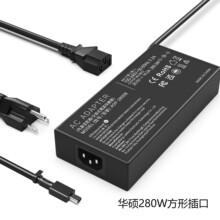 ����ASUS��˶��ѡPRO6 AI ROG�ʼǱ���Դ20V14A280W�¿�С����
