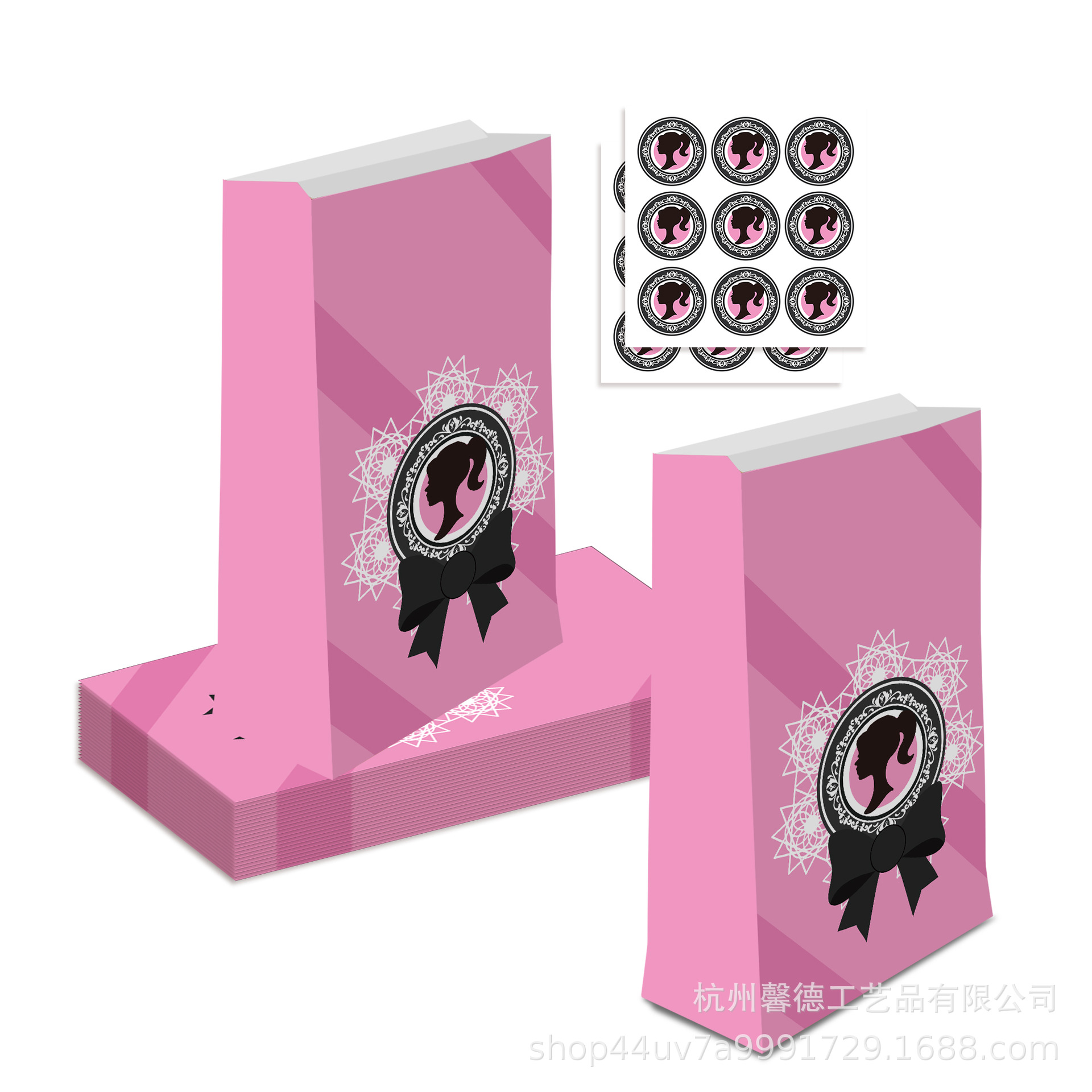 Lb122 Amazon Rosa hermosa niña niño Día de San Valentín chino Día de San Valentín fiesta caramelo regalo bolsa de papel Kraft