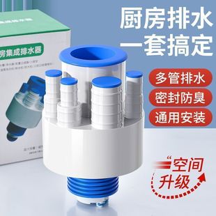 �N���๦����ͨ��ˮ������ˮ����ˮ����ͨ���^ϴ�C��ˮ��С�N��