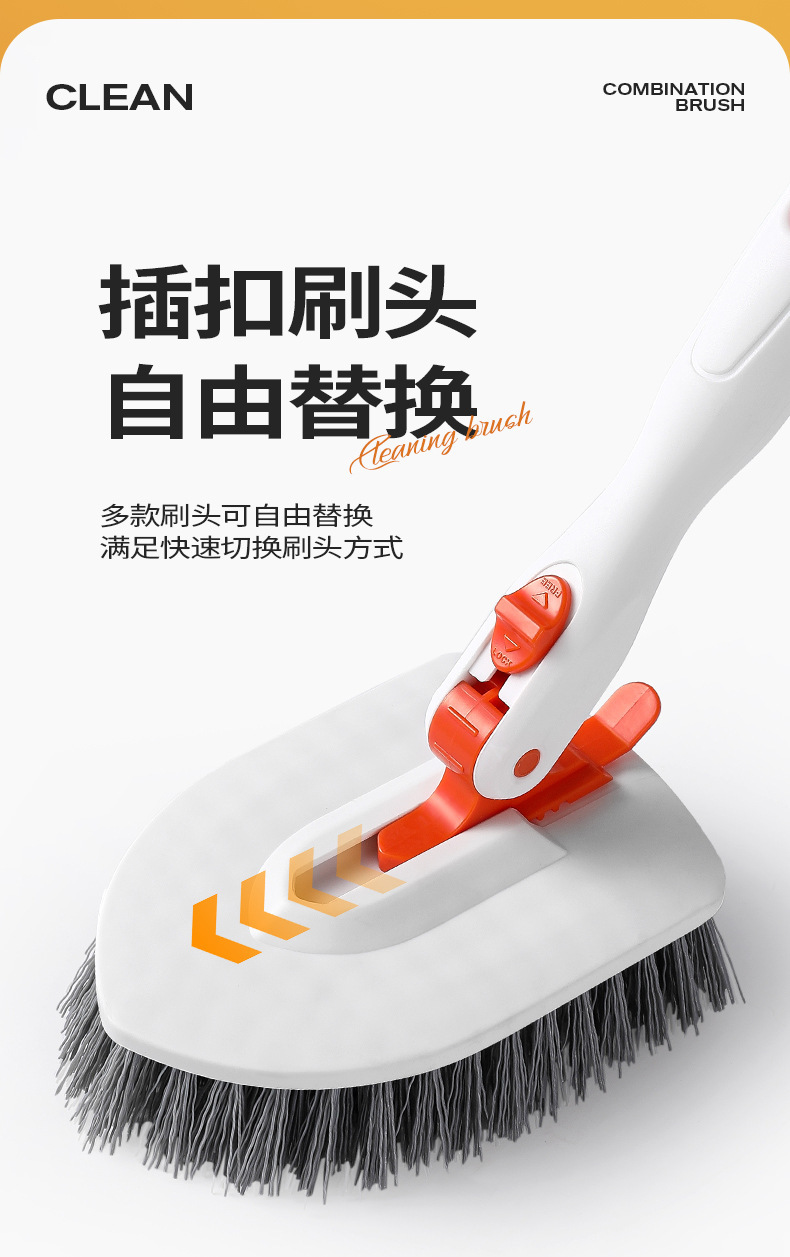 应生拖把3_13.jpg?x-oss-process=image/format,png