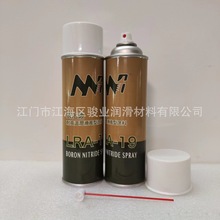 LRA-19�������͸ߜ؝����x�͉T��550ML���FÓģ�����T�E�I