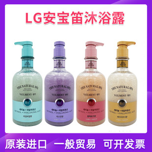 �n��LG������ĥɰ��ԡ¶600ml ��õ��޹�²ݺ��}spa�o����ԡ¶