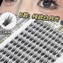 �⽺��ճ�ٽ�ë������������ȻŨ���۽�ë�ճ��ֶε���