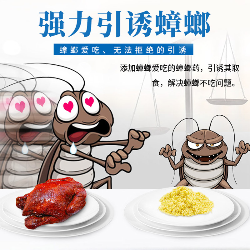 ������ֱ����������ҩɱ����ǿ��Сǿ��������������ĩ������