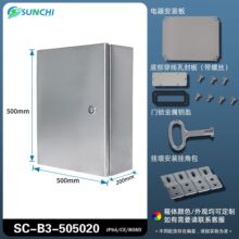 혳�늚�500*500*200·������������304���P������IP66��ˮ���