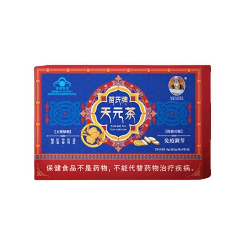 宇妥元丹贡布苗三清枳椇子红景天茶山楂泽泻茶百福乐阿胶去斑正品|undefined