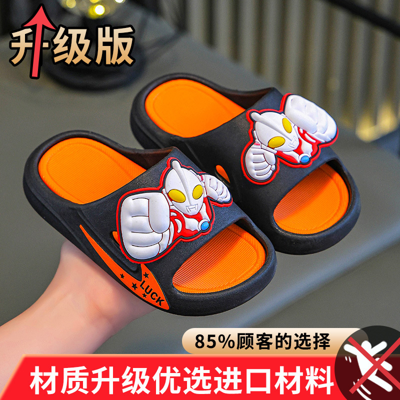 Zapatillas infantiles Ultraman verano para niños baño interior antideslizante para bebés zapatillas frías para el hogar