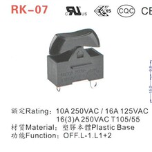 10A16A���_�����_�P�m�ü��늴��Lů�L�C���L�C�ӝ��������_�P