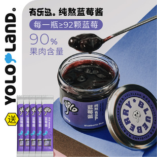 ���И��u���{ݮ�u150g/ƿ�������հ��b���ó���