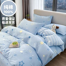 ���s����100%ȫ�����l�����ļ��׼��޴��ҌW��ȫ�ޱ��ױ���������