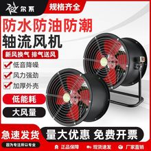 ��ˮ�������͹ܵ��S�������L�C�͸ߜ؏N������220���I���L�ȷ���