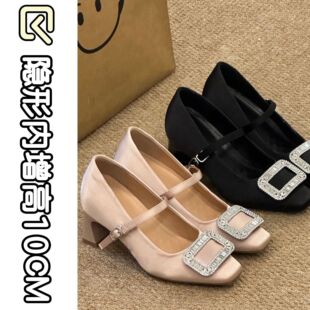 �F؛~������10cm��荷��^ЬŮ�\�ڰٴ�ˮ荾I���ָ���ЬŮǧ���