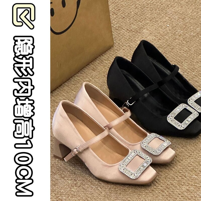 In Stock~ Women's Shoes with 10cm Hidden Heel, Square Toe, Shallow Mouth, Versatile, Rhinestone Satin, Chunky Heel, Elegant Style In Stock~ Women's Shoes with 10cm Hidden Heel, Square Toe, Shallow Mouth, Versatile, Rhinestone Satin, Chunky Heel, Elegant Style